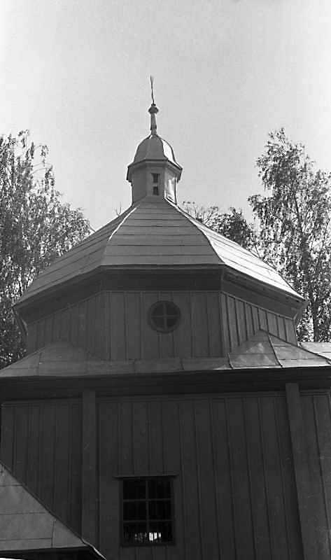 1988 р. Нава. Вигляд з півночі