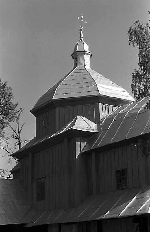 1988 р. Нава. Вигляд з північного заходу