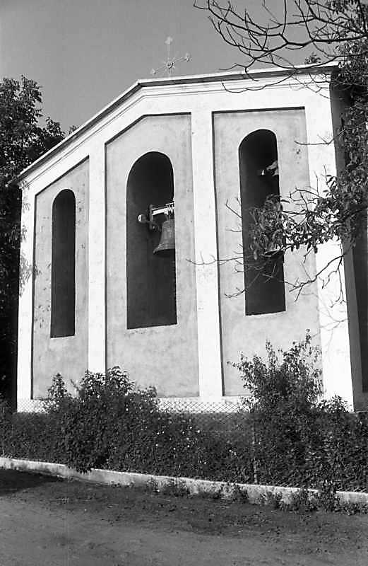 1988 р. Дзвіниця. Вигляд із заходу