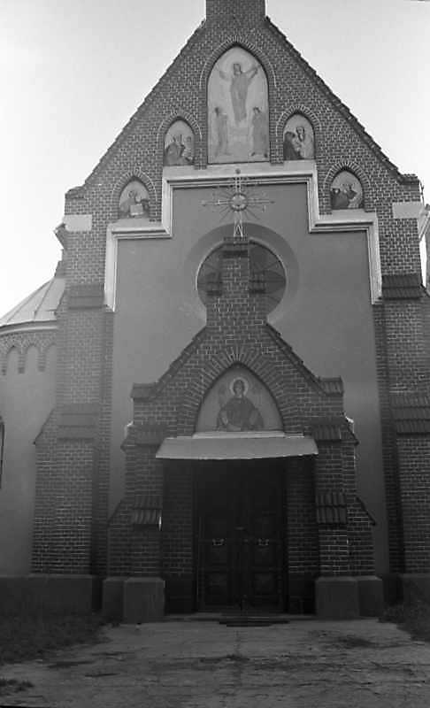 1988 р. Головний фасад. Вигляд з…