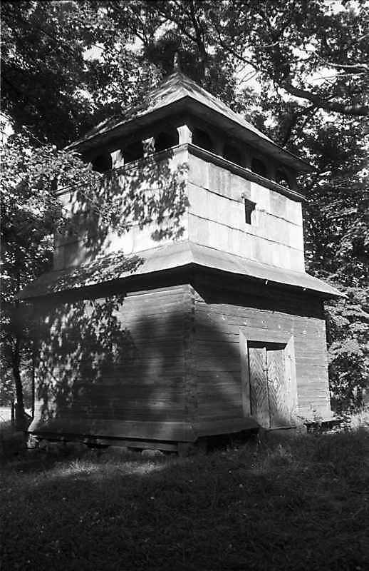 1988 р. Дзвіниця. Вигляд з північного…