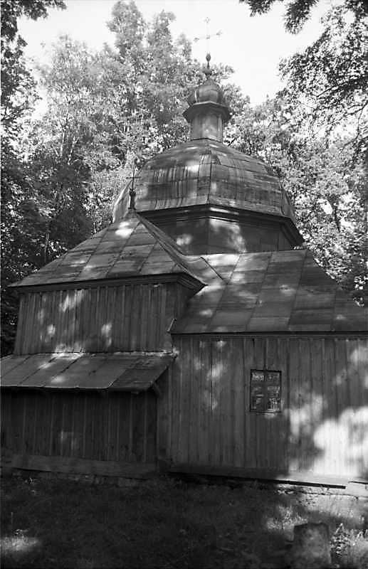 1988 р. Загальний вигляд зі сходу