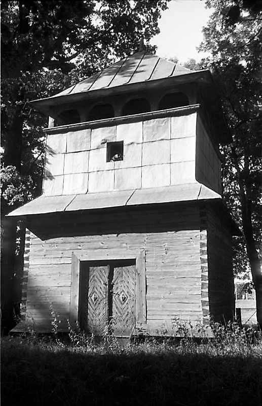 1988 р. Дзвіниця. Вигляд з півночі