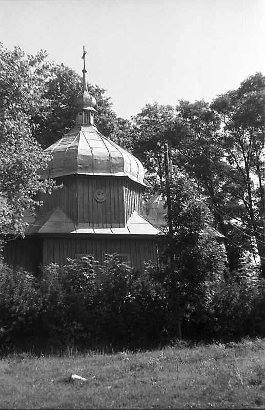 1988 р. Загальний вигляд з південного…