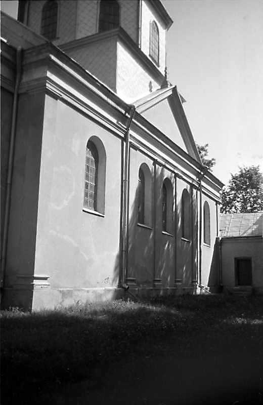 Нижня частина