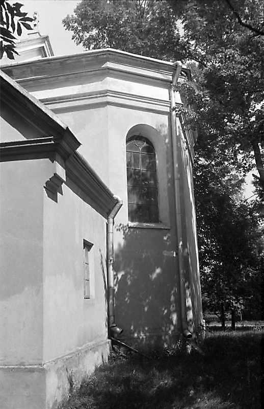 1988 р. Вівтар. Вигляд з півдня