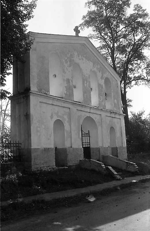 1988 р. Дзвіниця. Вигляд з північного…