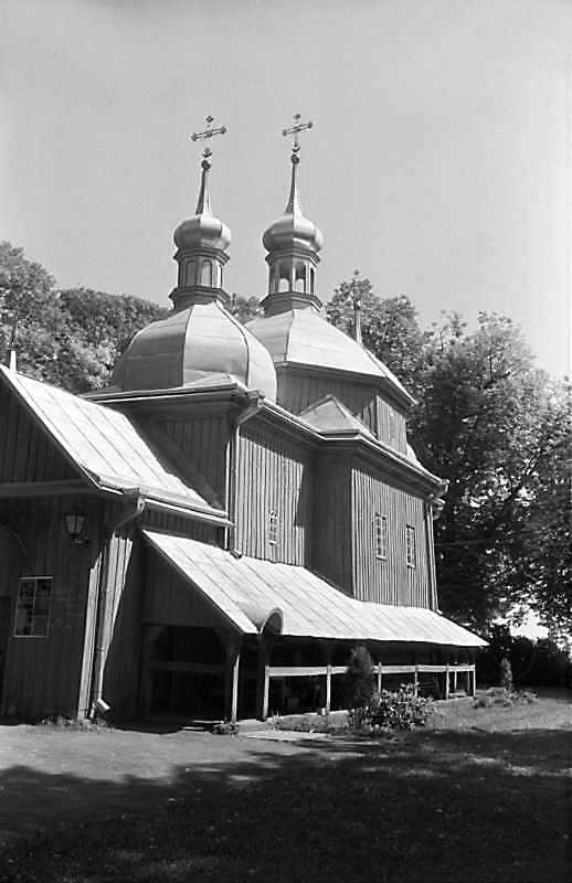 1988 р. Загальний вигляд з південного…