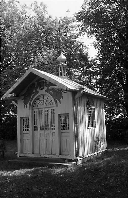 1988 р. Каплиця. Загальний вигляд з…