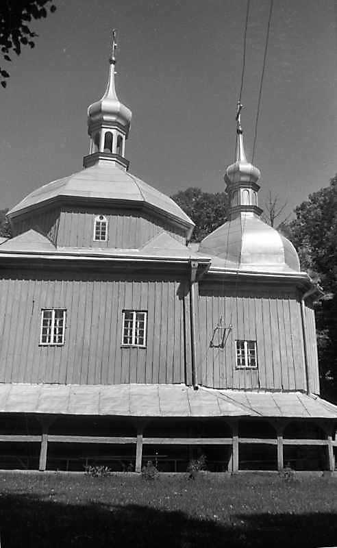 Нава і вівтар