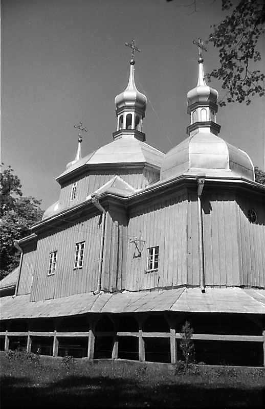 1988 р. Загальний вигляд з південного…