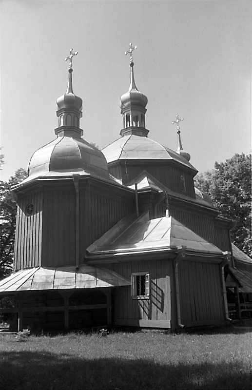 1988 р. Загальний вигляд з північного…