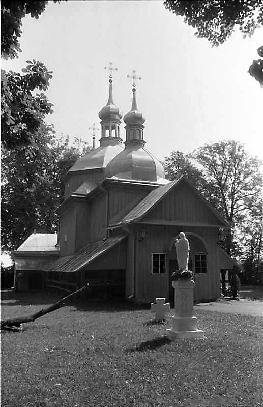 1988 р. Загальний вигляд із заходу