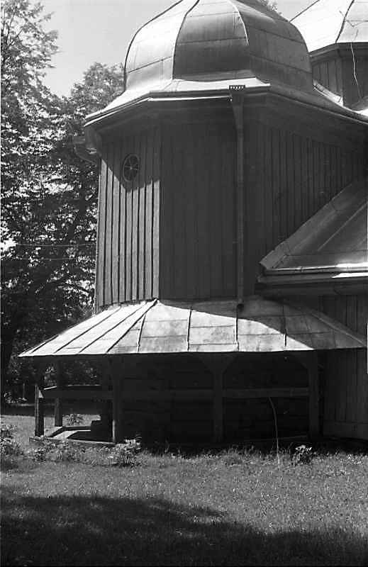 1988 р. Вівтар. Вигляд з північного…