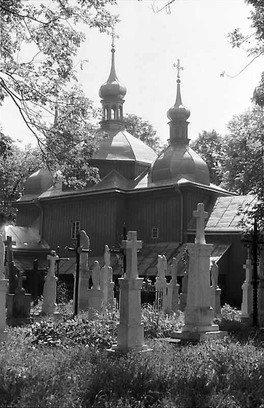 1988 р. Загальний вигляд з північного…