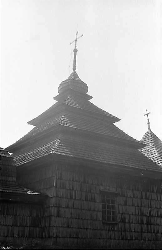 1988 р. Нава. Вигляд з північного сходу