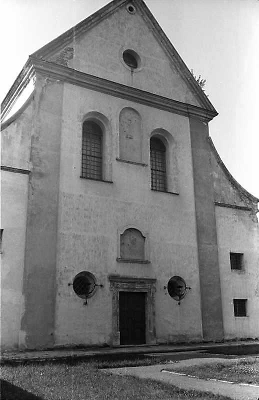 Костел св.Йосифа