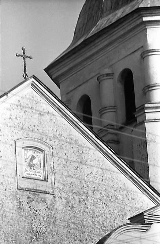 Фронтон і франмент башти