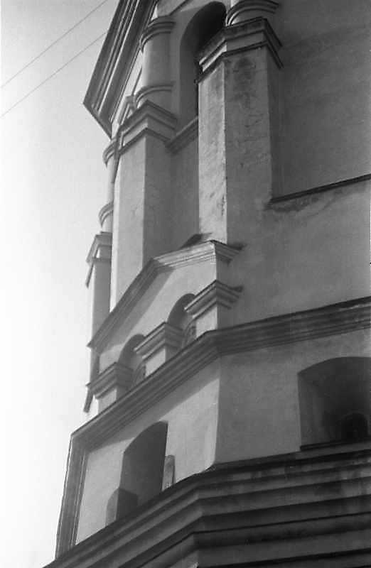 1988 р. Фрагмент верхнього ярусу в…