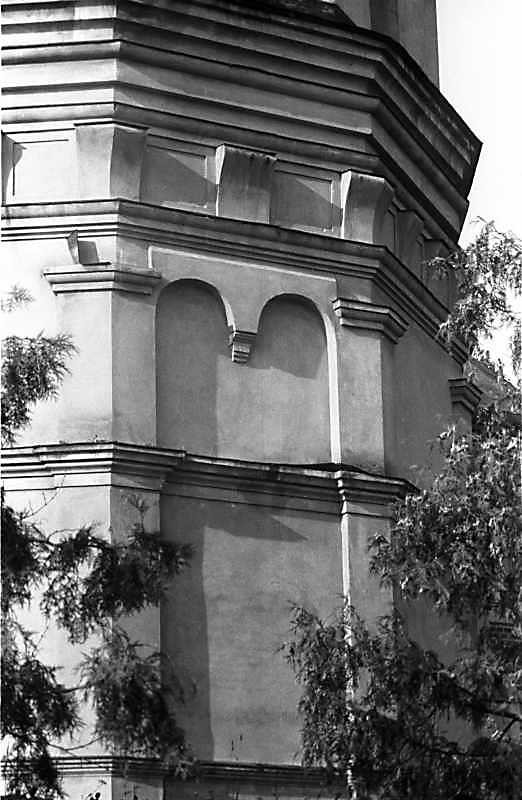 Фрагмент нижнього ярусу