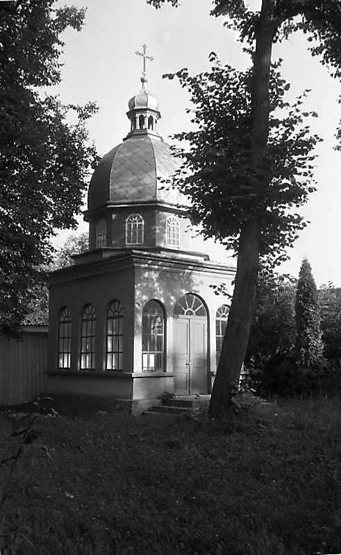 1988 р. Каплиця