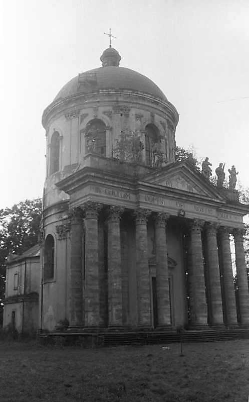 1988 р. Загальний вигляд з північного…