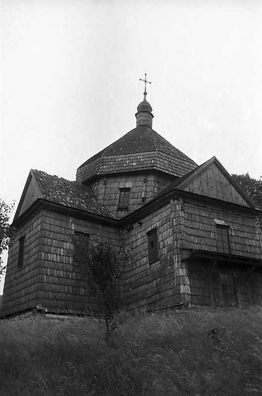 1988 р. Загальний вигляд з північного…