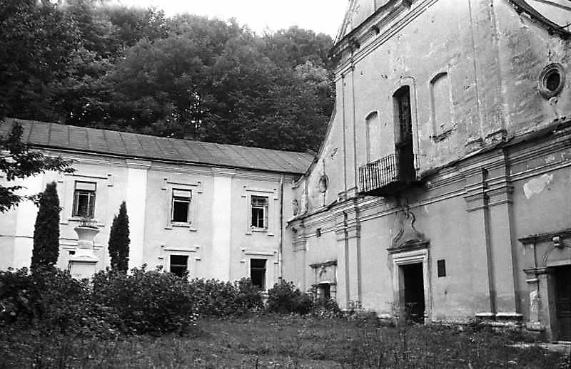 Монастир Пліснеський