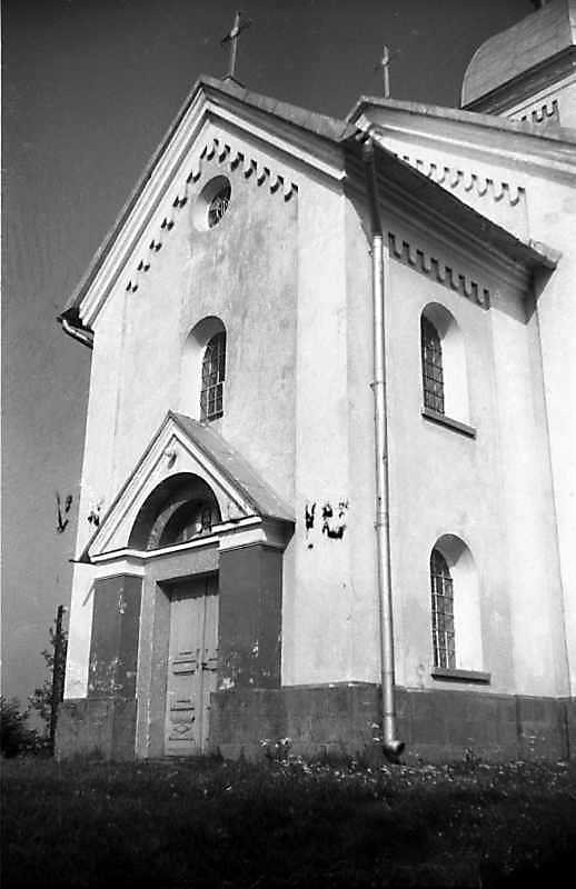 1988 р. Притвор. Вигляд з південного…