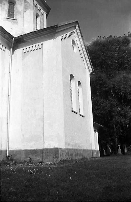 1988 р. Південне рамено. Вигляд з…