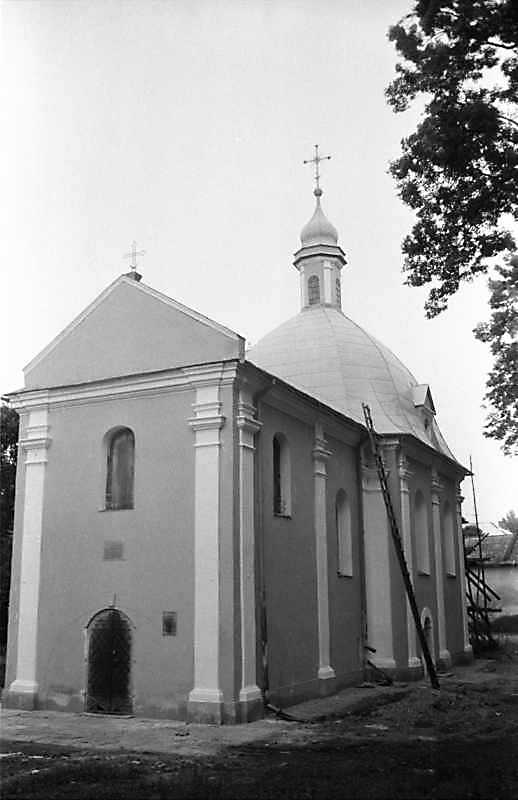 Церква св.Георгія