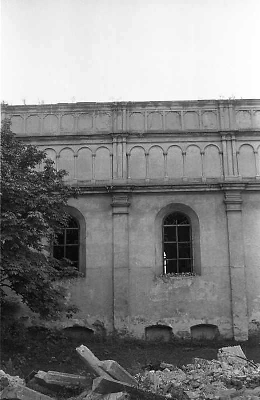 1988 р. Фрагмент північного фасаду.…