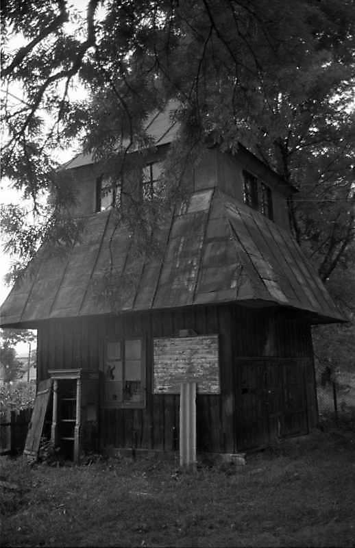 1988 р. Дзвіниця