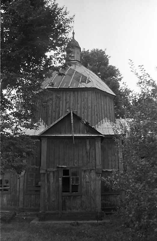 1988 р. Нава. Вигляд з позиції С4