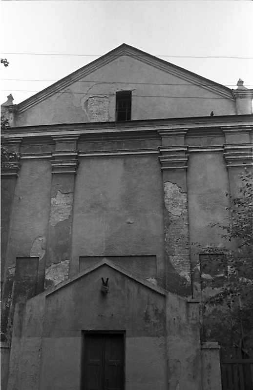 1988 р. Головний фасад. Вигляд з…