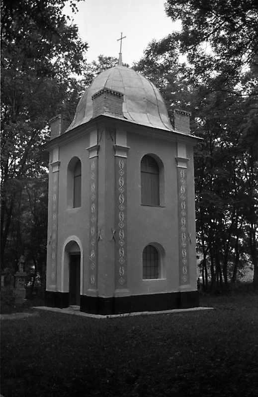 1988 р. Дзвіниця . Вигляд з позиції А1