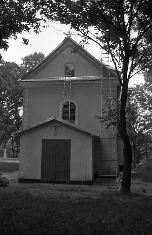 1988 р. Загальний вигляд з позиції С3