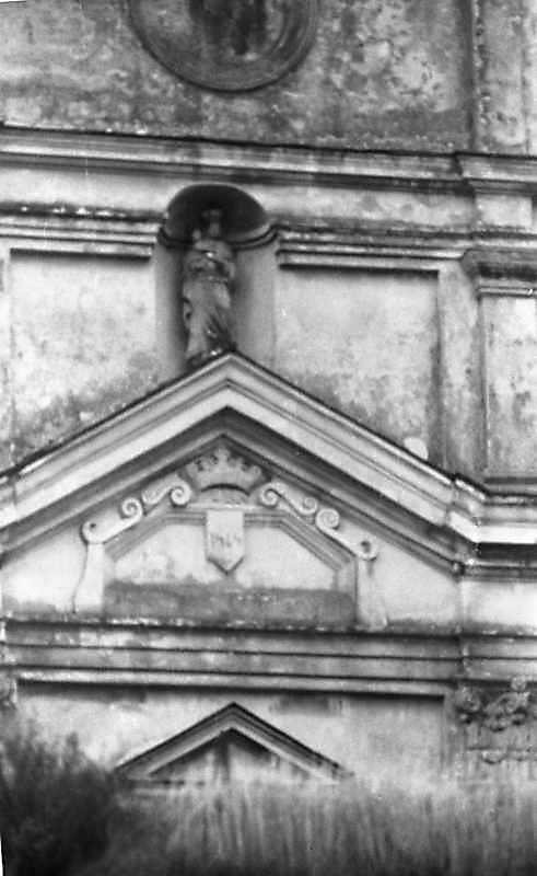 Фрагмент західного фасаду башти