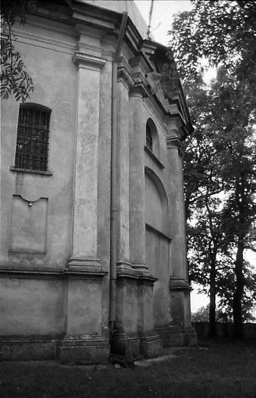 1988 р. Південний фасад. Вигляд з…