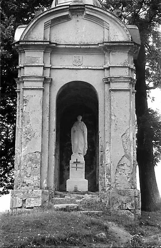 Каплиця 1892 р.