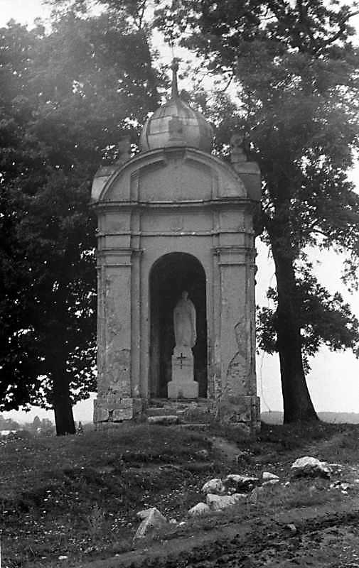 1988 р. Загальний вигляд з позиції С3