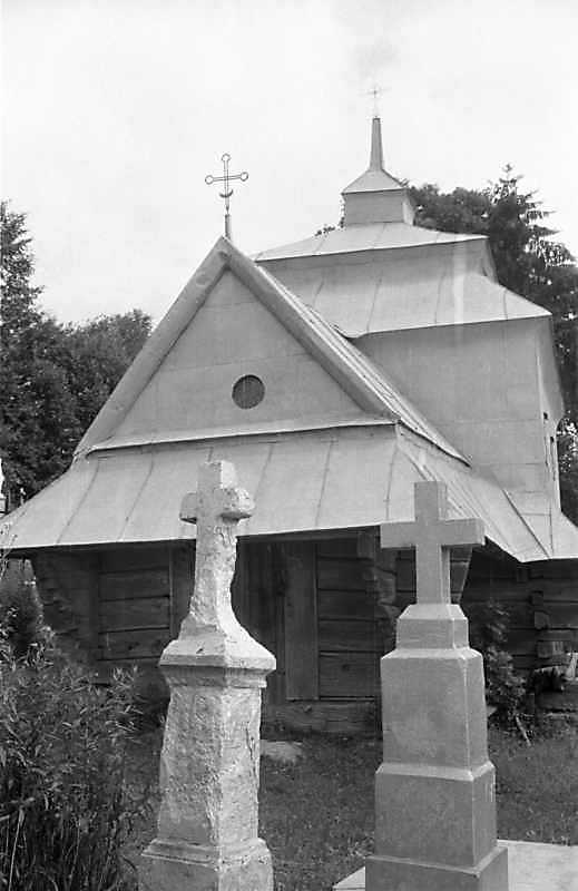 1988 р. Стара церква. Загальний вигляд…