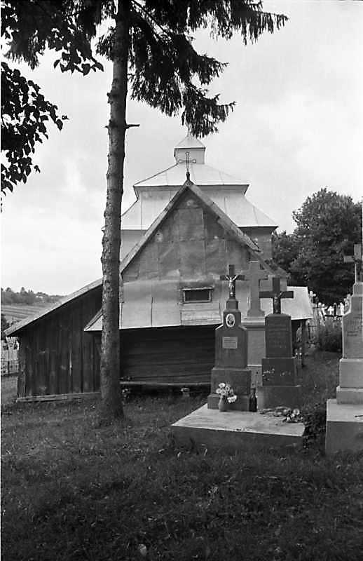 1988 р. Стара церква. Загальний вигляд…