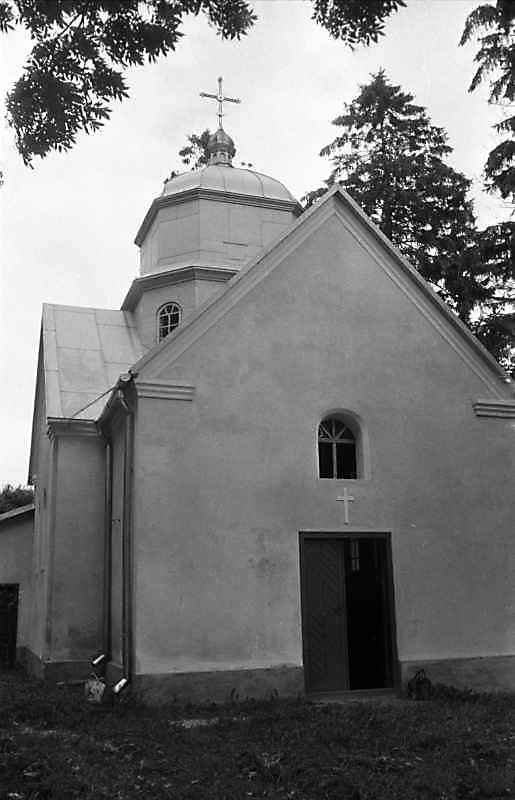 1988 р. Загальний вигляд з позиції С3