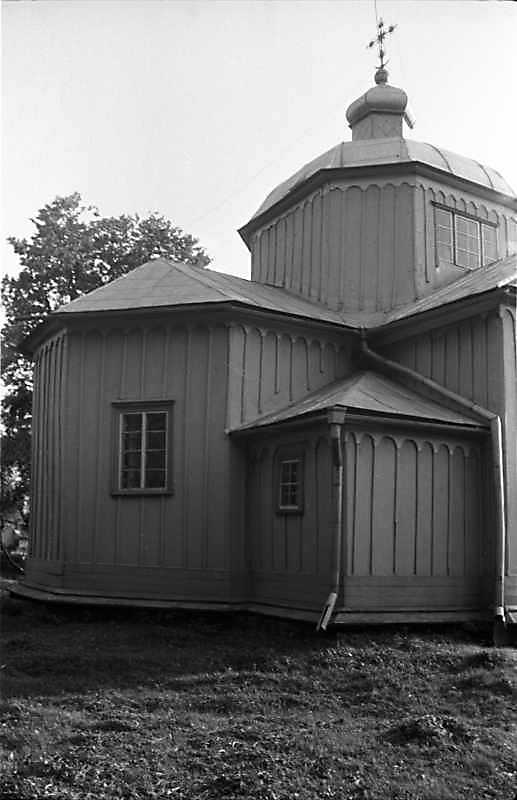 1988 р. Вівтар і нава. Вигляд з…