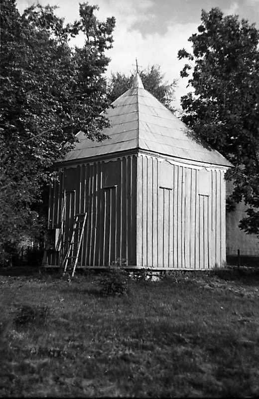 1988 р. Дзвіниця. Вигляд з північного…