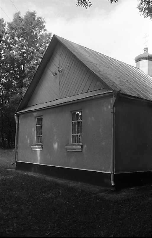 1988 р. Вівтар. Вигляд з позиції А1