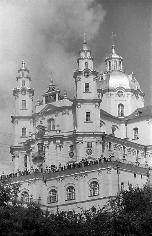 1988 р. Загальний вигляд з південного…