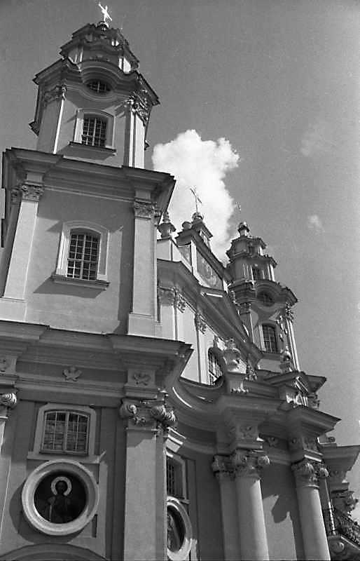 Верхня частина