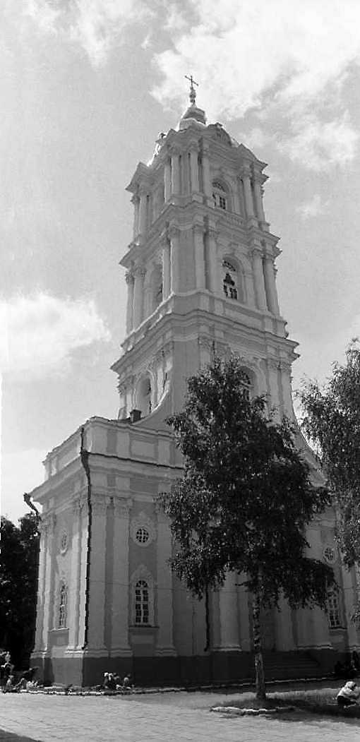 1988 р. Загальний вигляд з південного…